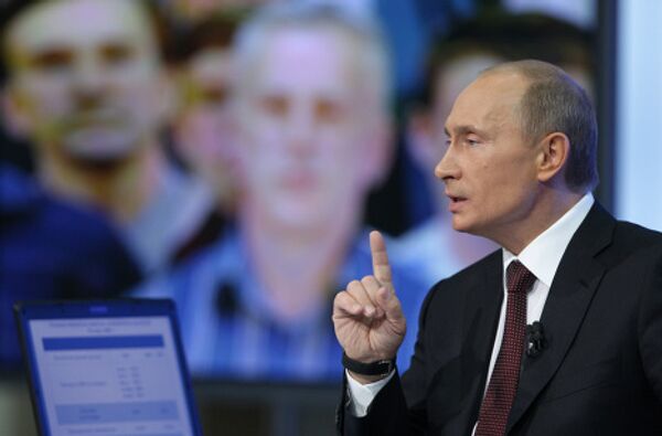 Vladimir Putin's question and answer session - Sputnik International