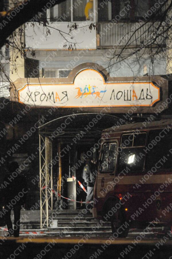 Fire in Urals cafe kills at least hundred - Sputnik International