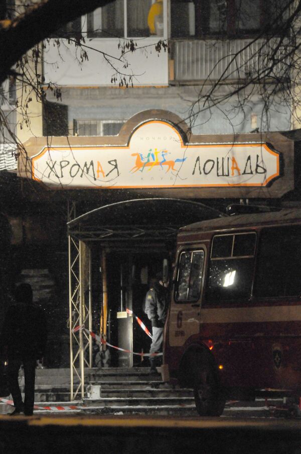 Russian investigators arrest 3 more over deadly nightclub fire - Sputnik International
