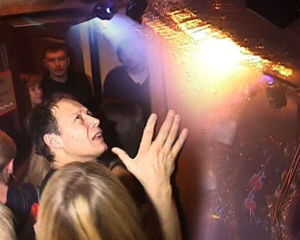 Panic breaks out as Russian nightclub catches fire - Sputnik International