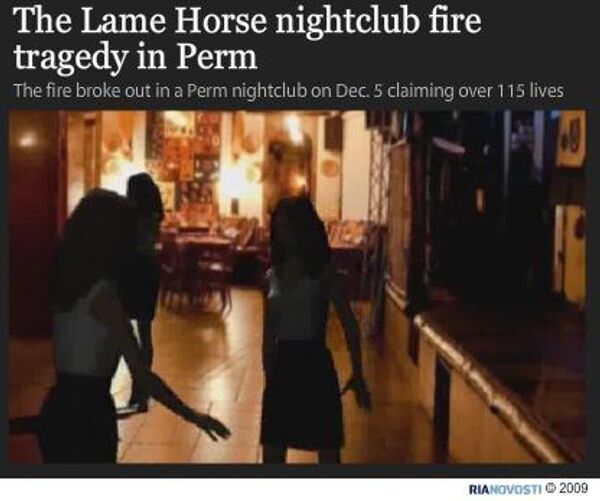 The Lame Horse Night Club fire tragedy in Perm - Sputnik International
