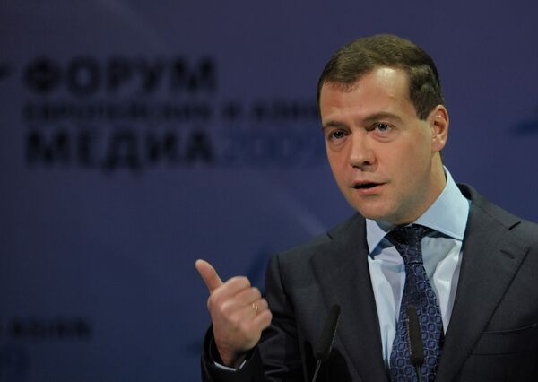 Medvedev urges 'unbiased' dialogue between European, Asian media - Sputnik International
