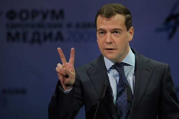 Dmitry Medvedev attends European and Asian media forum  - Sputnik International