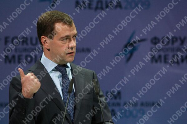 Dmitry Medvedev attends European and Asian media forum  - Sputnik International