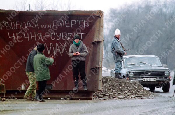 Grozny residents on a city street - Sputnik International