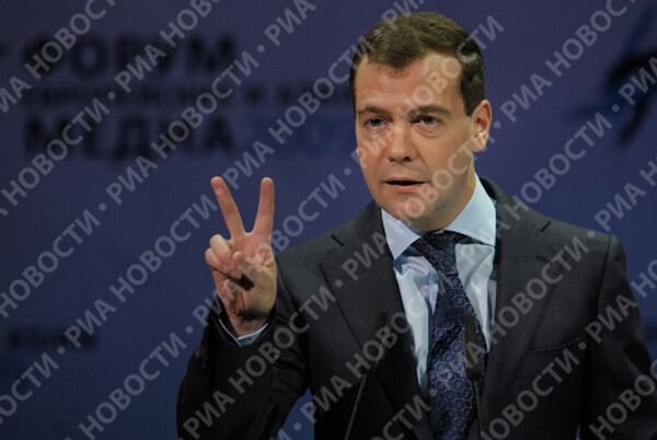 Dmitry Medvedev addresses European and Asian media forum - Sputnik International