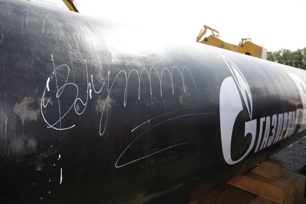 Gas pipeline - Sputnik International