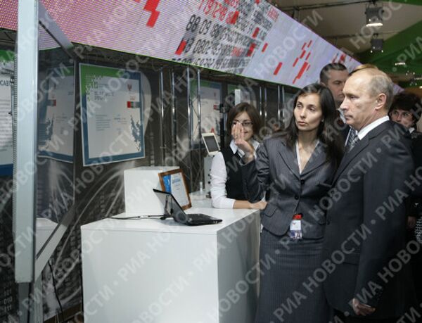 Vladimir Putin and young Russian inventors - Sputnik International