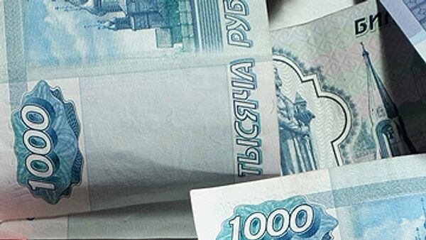  Thieves steal $60,000 from cash machine in Russia's Far East  - Sputnik International