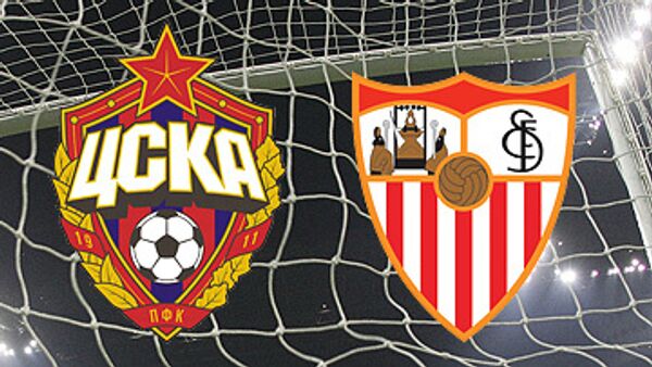 CSKA Moscow to face Sevilla in Champions League - Sputnik International