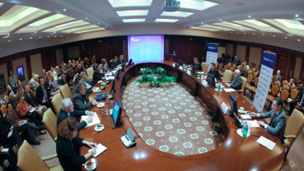 Conference on Middle East issues opens in Jordan - Sputnik International
