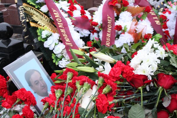 Sergei Magnitsky burial ceremony - Sputnik International