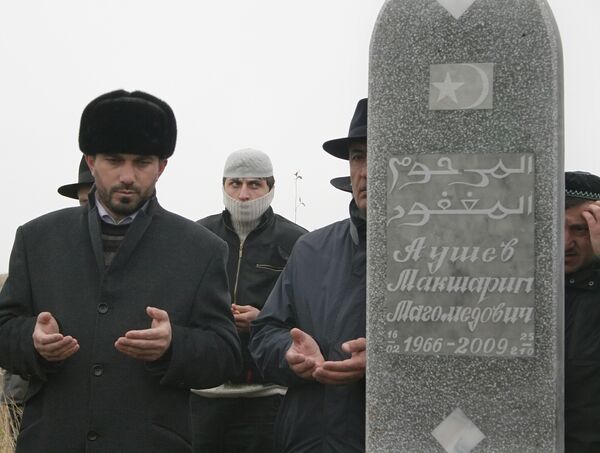 Maksharip Aushev burial ceremony - Sputnik International