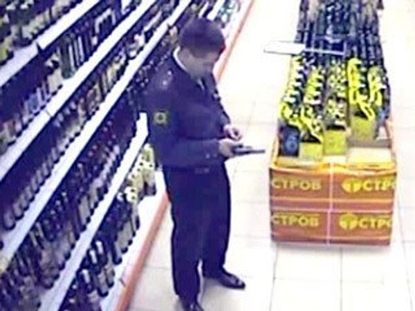 Yevsyukov, who then was a police major, took a taxi to the Ostrov supermarket in southern Moscow shortly after midnight on April 27, where he shot the driver dead, before walking into a store and opening fire on customers. - Sputnik International