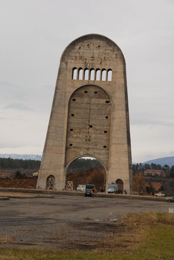 WWII memorial demolished in Kutaisi, Georgia - Sputnik International