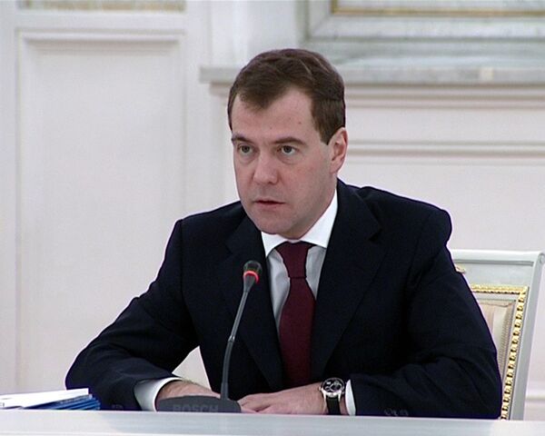 Medvedev signs decree to cut Interior Ministry personnel - Sputnik International