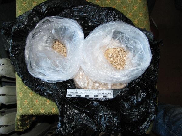 Наркотики - Sputnik International