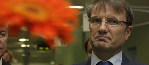 Sberbank CEO German Gref Sberbank CEO German Gref - Sputnik International