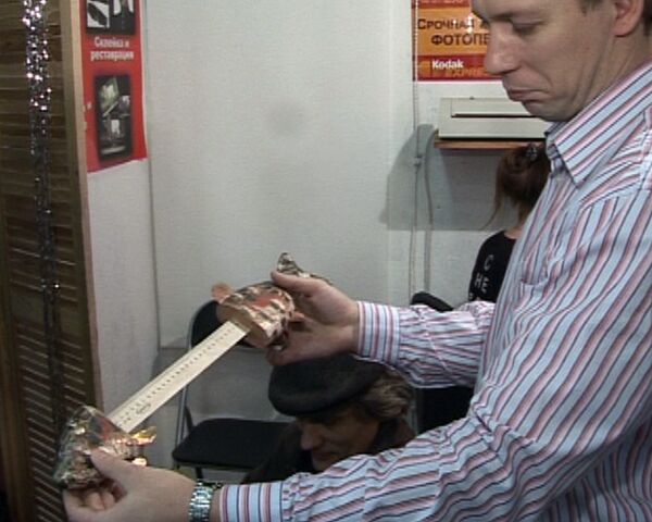 Anti-stress plate and fish ruler: new off-beat New Year gifts - Sputnik International