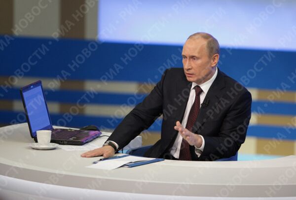 RIA Novosti’s choice: the ten major political events of 2009 - Sputnik International