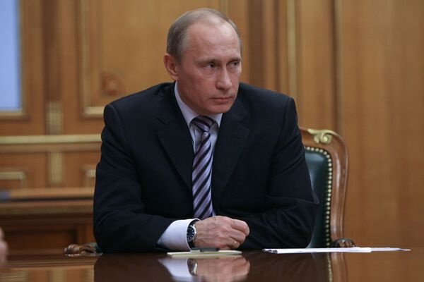 Putin orders free education for all Haitian students in Russia - Sputnik International
