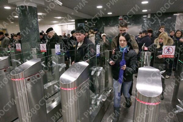 Moscow’s new metro stations and their first passengers - Sputnik International