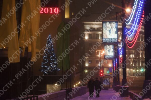 Pre-New Year Moscow - Sputnik International