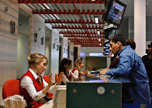 Israel tests 'self check-in' airport security system - Sputnik International