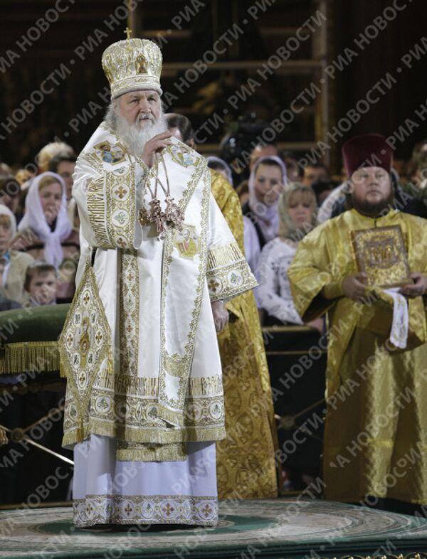 Orthodox Christians celebrate Christmas on January 7 - Sputnik International
