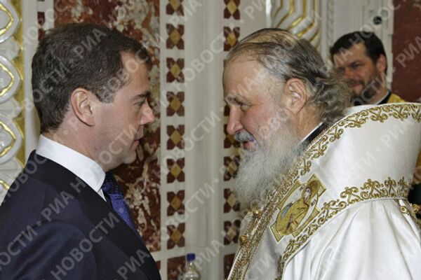 Orthodox Christians celebrate Christmas on January 7 - Sputnik International