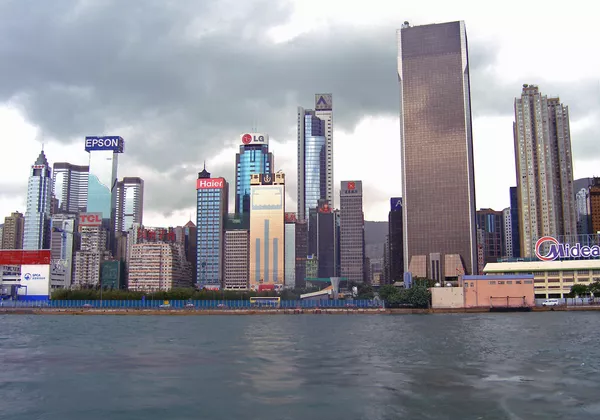 Hong Kong - Sputnik International