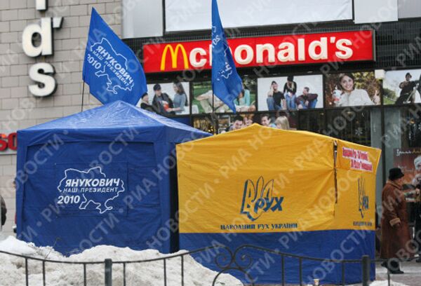 Banners, billboards and other campaign ads in Kiev - Sputnik International