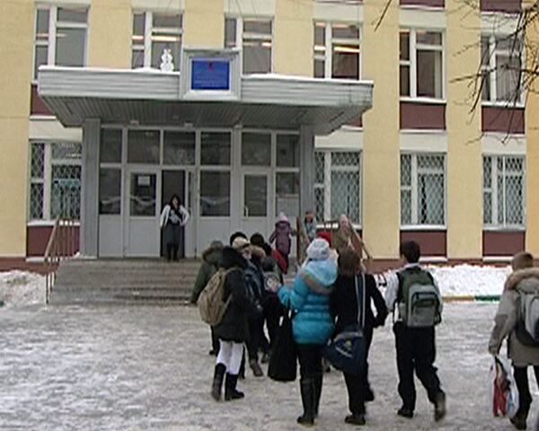 TV series “School” distracts students - Sputnik International