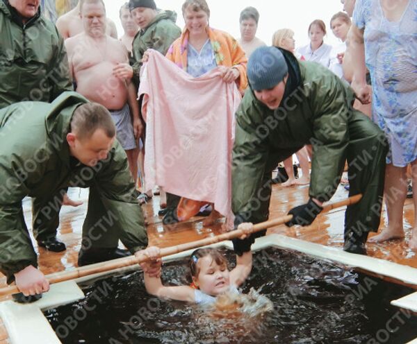 Epiphany bathing  - Sputnik International