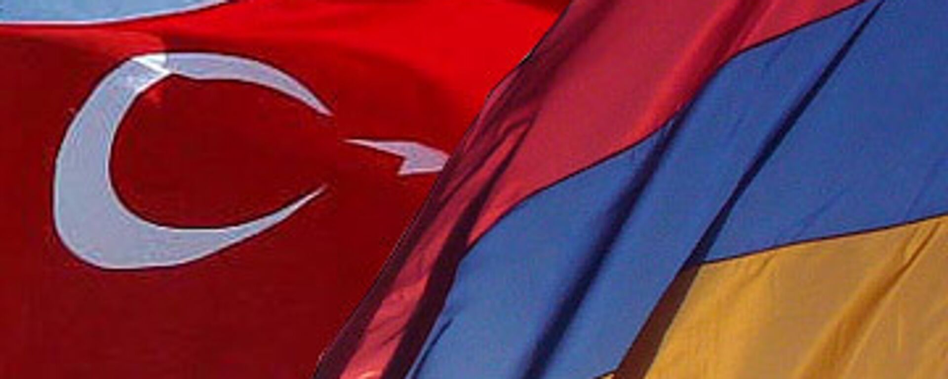 Флаги Турции и Армении - Sputnik International, 1920, 06.10.2022