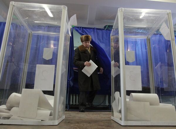 Ukraine presidential elections - Sputnik International