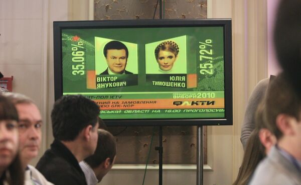 Yanukovych, who lost in the 2004 presidential election to incumbent president Viktor Yushchenko, is ahead with 49.64%, while Tymoshenko has gained 44.72% of the ballots counted so far. - Sputnik International