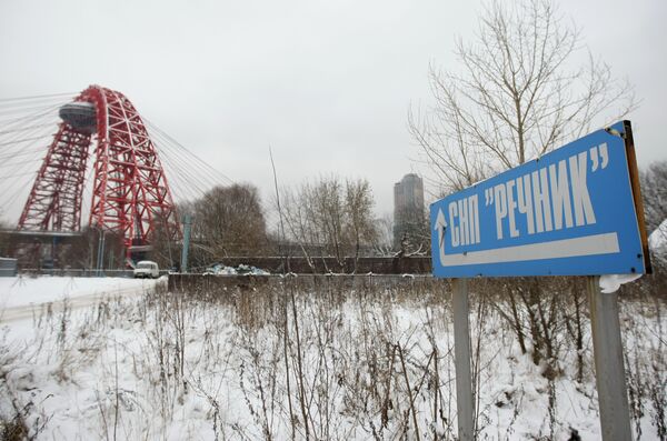 Moskva River village  - Sputnik International