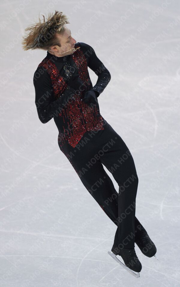 Seven days in photographs, January 16-22, 2010 - Sputnik International