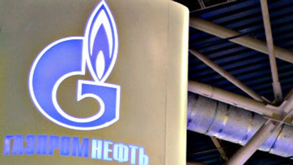 Gazprom Neft - Sputnik International