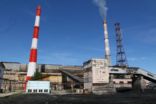 Baikal Pulp and Paper Mill - Sputnik International