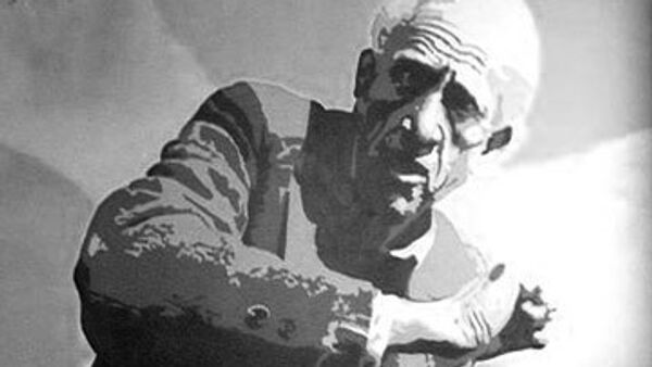 J.D. Salinger dies at New Hampshire home - Sputnik International