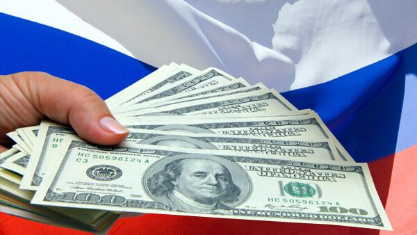 Russian-Croatian trade down 30% in 2009 to $2 bln - Sputnik International