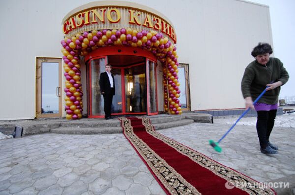 Russia’s first newly legal casino opens its doors - Sputnik International