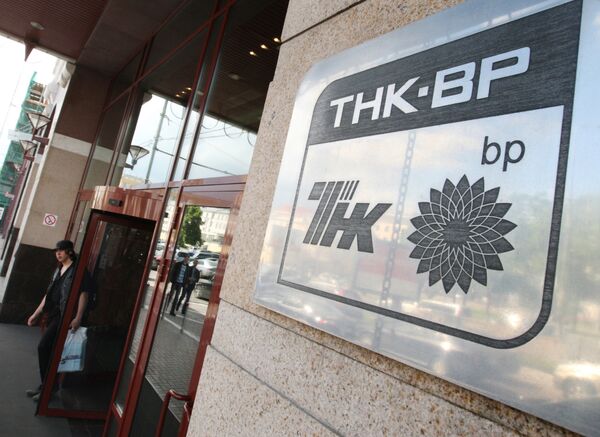 Russian-British joint oil venture TNK-BP - Sputnik International