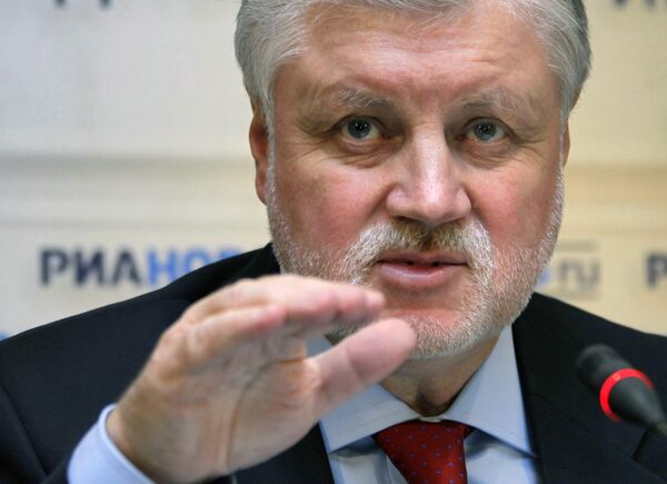 A Just Russia political party leader Sergei Mironov - Sputnik International