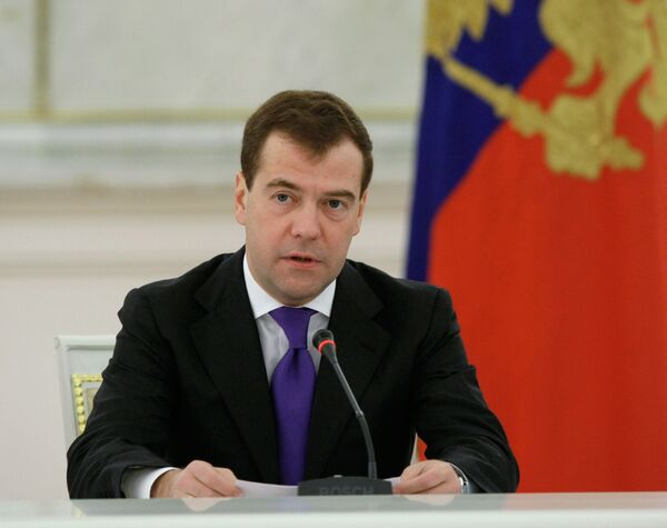 Medvedev orders more work on Moscow global financial center - Sputnik International