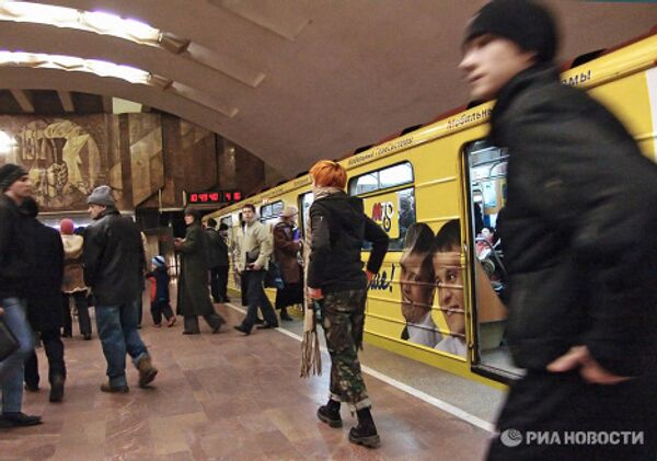 Subway systems from 22 cities around the world - Sputnik International