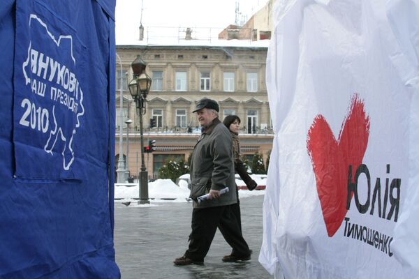 Russia hoping for calm Ukrainian elections runoff - Sputnik International