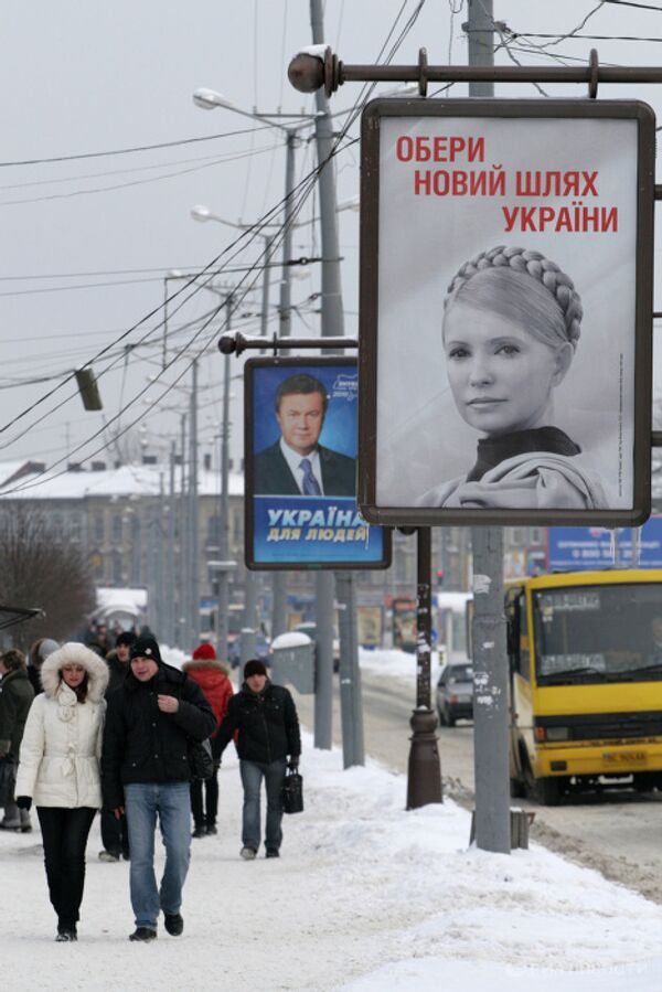 Presidential campaign in Ukraine - Sputnik International